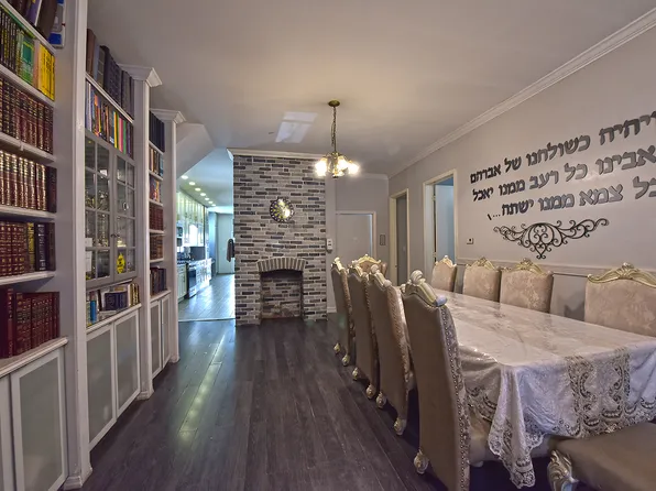 1229 East 37th Street image 3 of 23