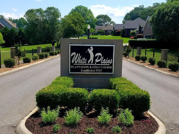 1327 Turnberry Pl, Cookeville, TN 38506