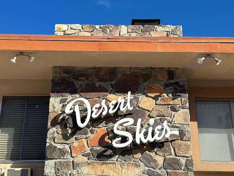 Located in the Midcentury Modern classic Desert Skies! __