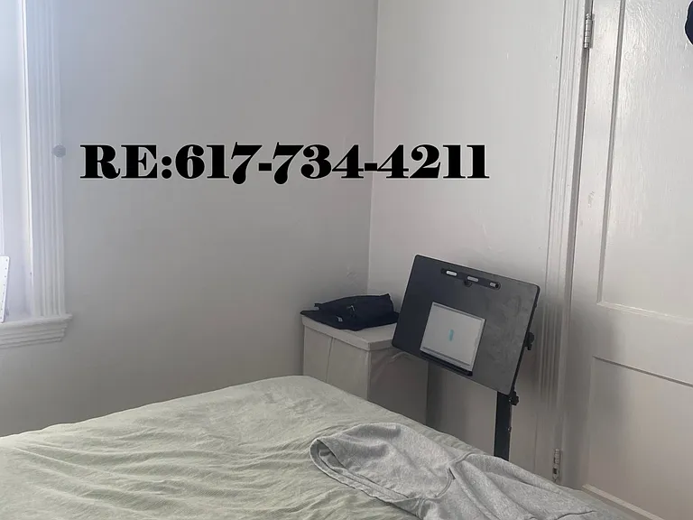 218 Jamaicaway — Photo 7