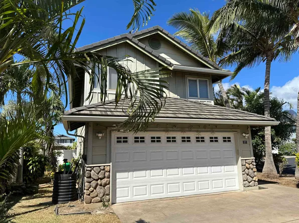 17 Ao Hoku Pl, Kahului, HI 96732