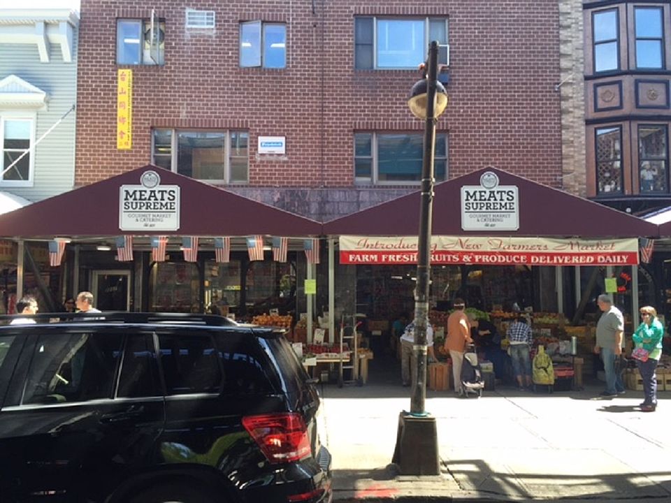 1st image of 2227 86th St