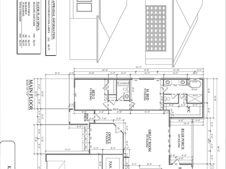 2nd image of 308 Alyece Ln