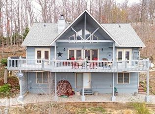 167 Byron St, Blairsville, GA 30512