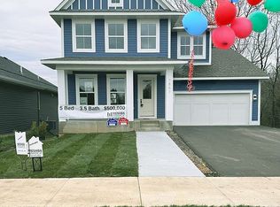 7857 Austin Way, Inver Grove Heights, MN 55077