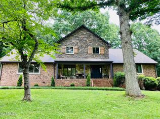 504 Golden Harvest Rd, Knoxville, TN 37934