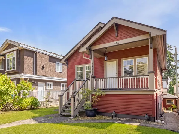 836 W 68th Ave, Vancouver, BC V6P 2V2