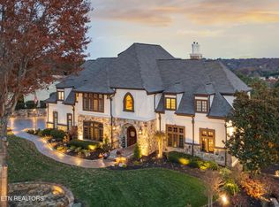 9340 Linksvue Dr #1, Knoxville, TN 37922