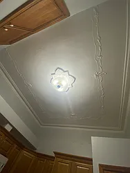 Rented by Peace of Mind Realty