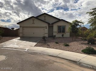 40171 W Pryor Ln, Maricopa, AZ 85138