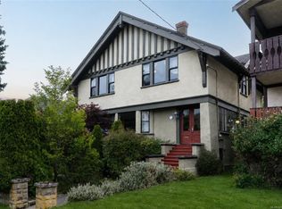 71 Linden Ave, Victoria, BC V8V4C9