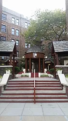 Rented by Lang Realty LLC