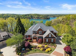 3738 Wavespray Ct, Gainesville, GA 30506