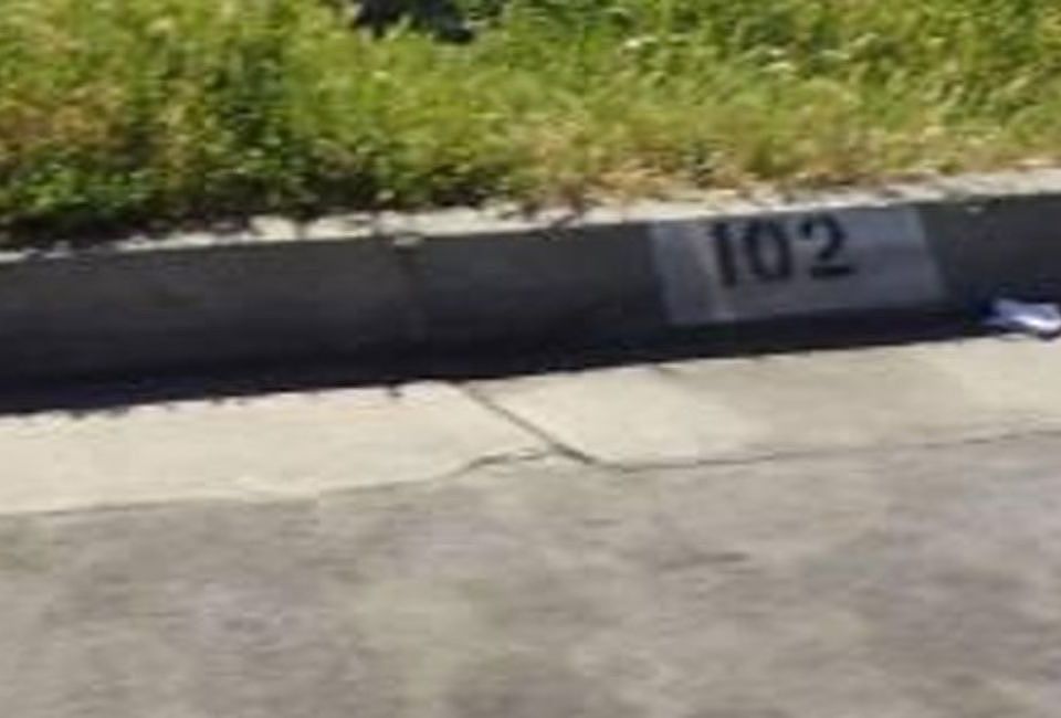 Exterior Address Verification