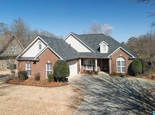 112 Morning Mist Trl, Alabaster, AL 35007