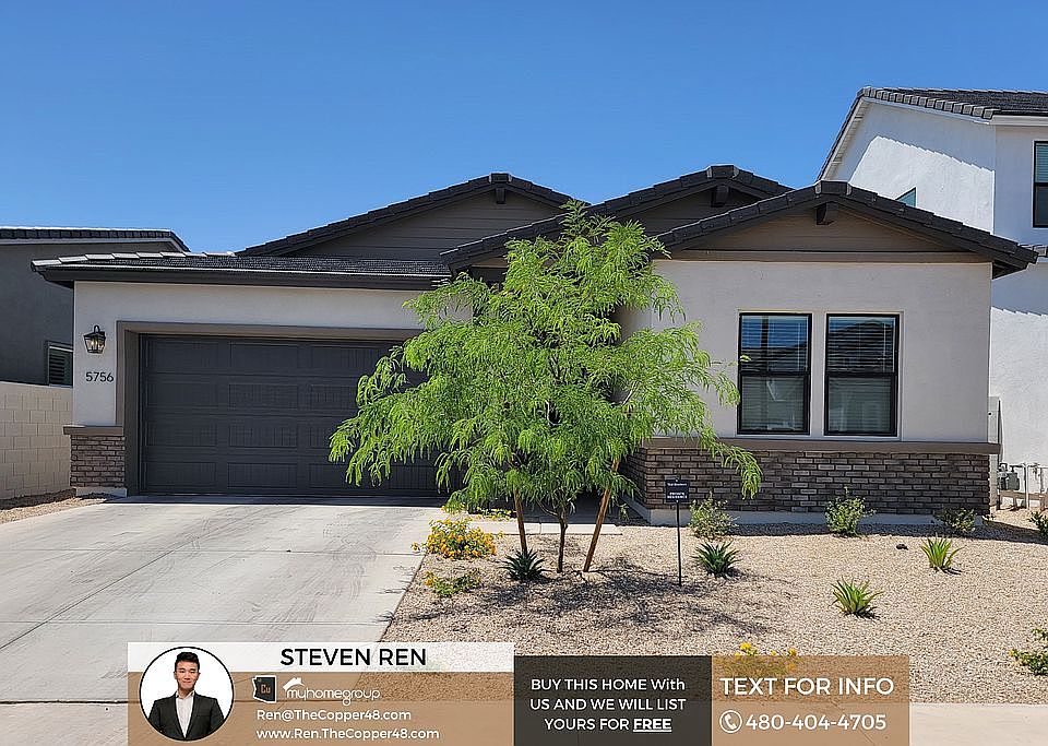 1st image of 5756 S 101st Way
