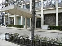 1st image of 88 W Schiller St APT 2704L