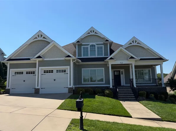 521 Linkside Ln, Bowling Green, KY 42103