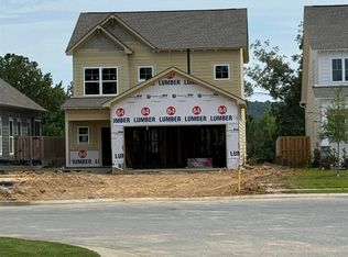 401 Huntley Ridge Bnd, Pelham, AL 35124