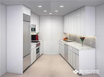 Sold by Sumitomo Real Estate Sales