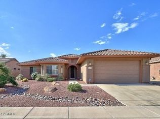 16531 W Flora Ln, Surprise, AZ 85387