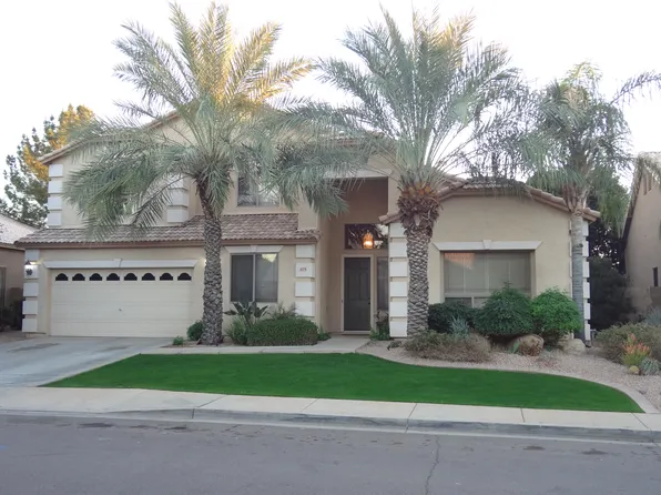 479 W Leah Ave, Gilbert, AZ 85233