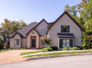 771 Split Rail Ln, Knoxville, TN 37934