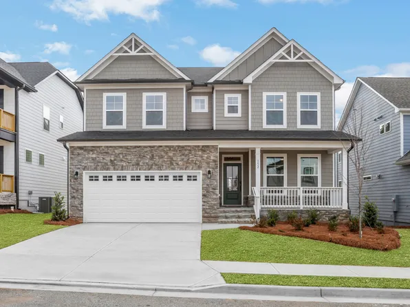 152 Candlewood Ln, Hoschton, GA 30548