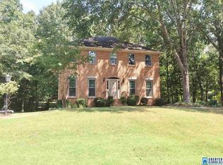 102 Green Wing Cir, Pelham, AL 35124