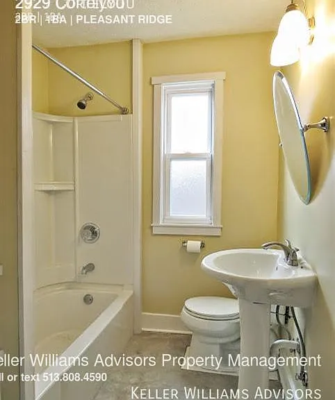 2929 Cortelyou Pl — Photo 8