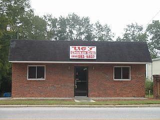 2nd image of 231 College St