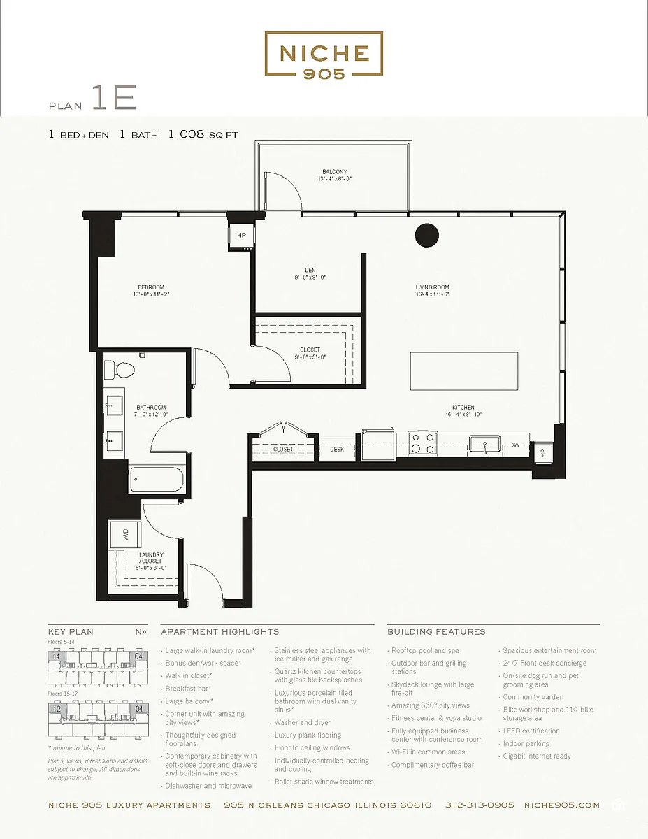 Floor plan 1E