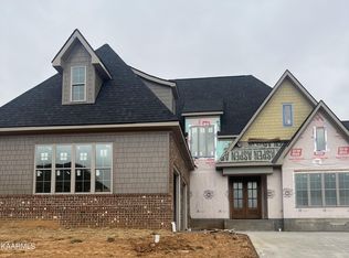 1410 Turning Leaf Ln, Knoxville, TN 37922