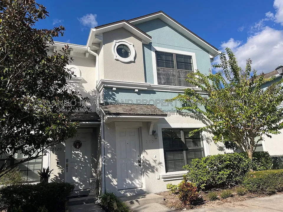 2310 Trillium Park Ln