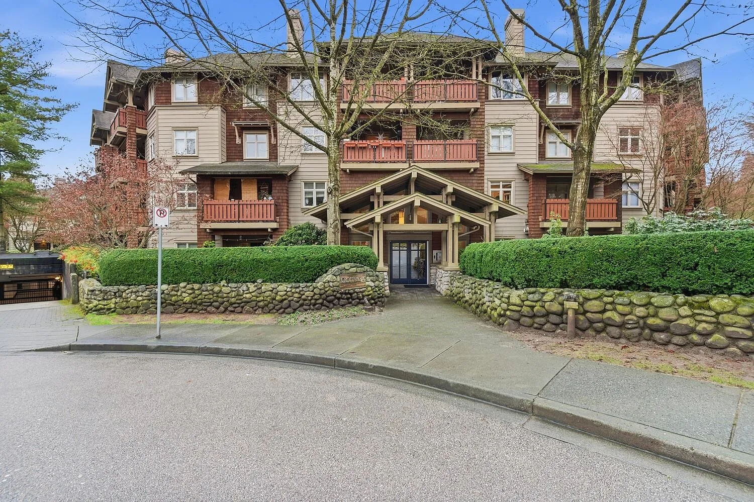 18 Smokey Smith Pl #205 photo 1