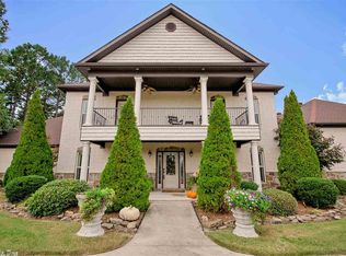 665 Huntington Ln, Conway, AR 72034