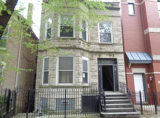 1309 W Fillmore St #1, Chicago, IL 60607