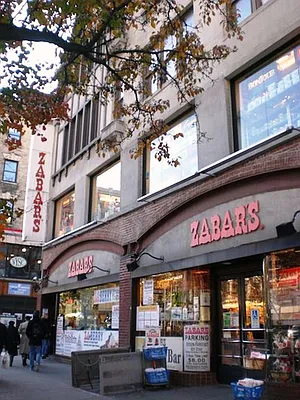 Rented by R New York | media 4