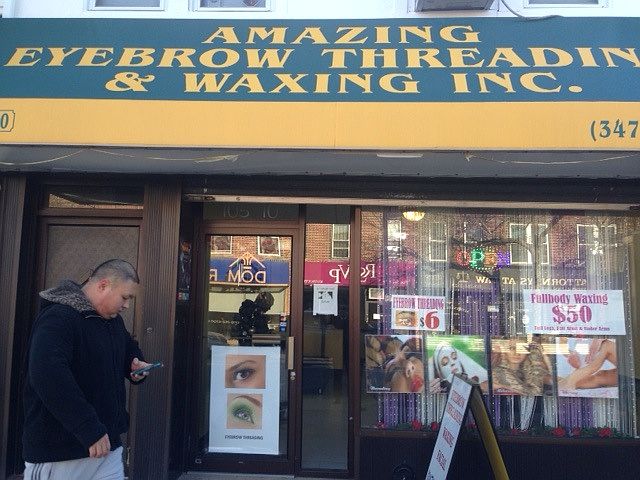 1st image of 10510 Metropolitan Ave