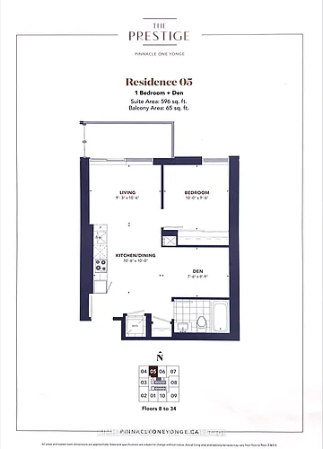 28 Freeland St #2305 Photo 1
