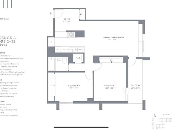 2nd image of 561 Amsterdam Ave #21A