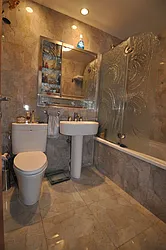 Sold by Click View Realty LLC