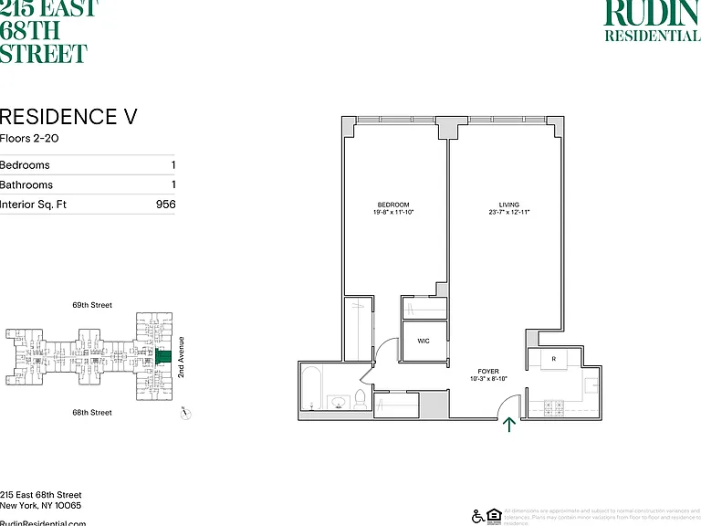 215 E 68th St #17-V — Photo 2