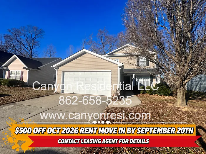 223 Julian Pond Ln