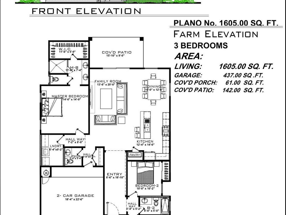2nd image of 525 Osier Dr