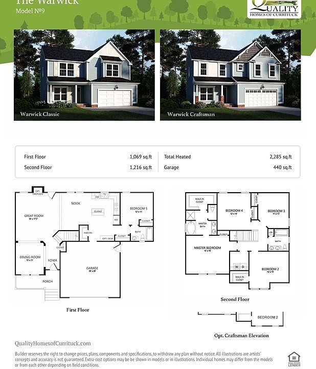 2nd image of 34 Hannah Dr
