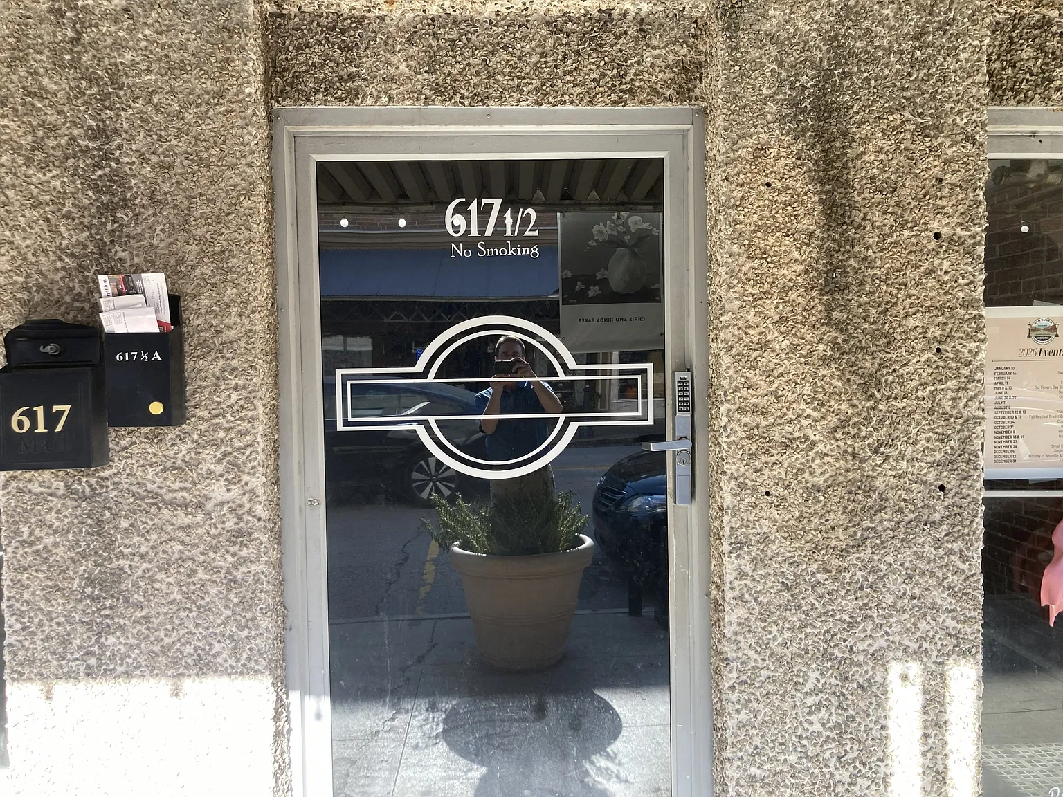 617 Main St — Photo 2