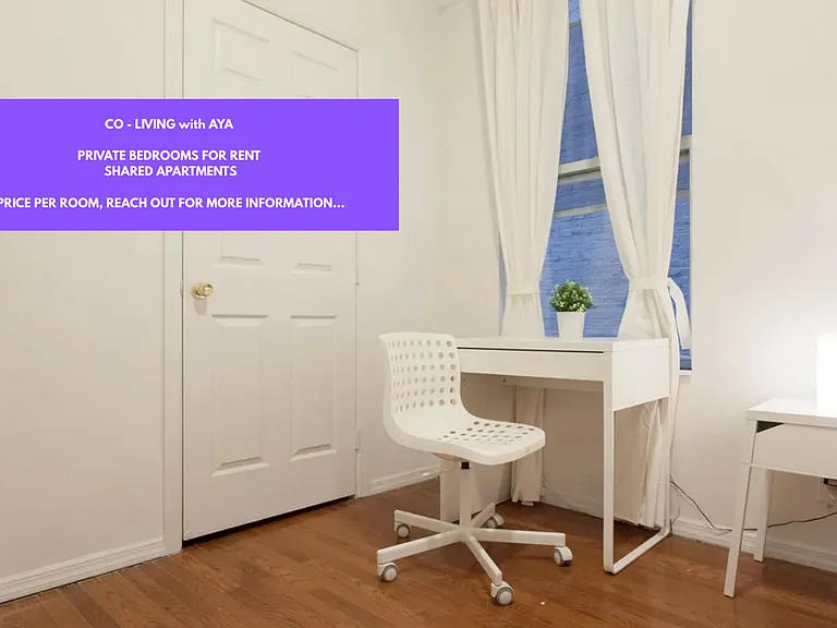 Co-living Apartment, Private bedrooms Upper Manhattan — Photo 6