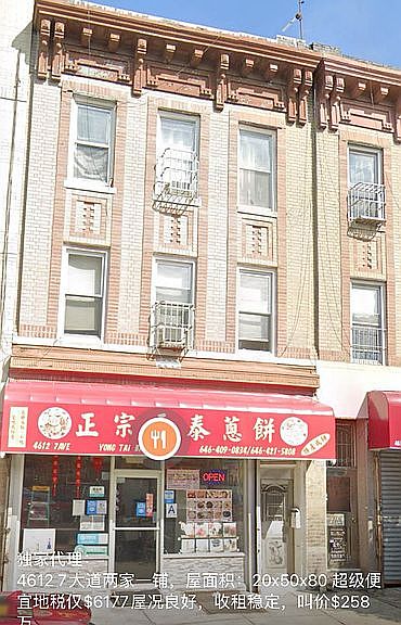 Listing photo