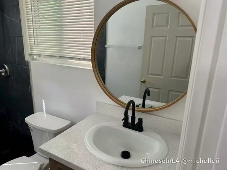 1467 N Hilltop Dr — Photo 8